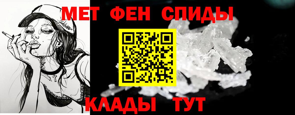АМФ 98% Кувандык