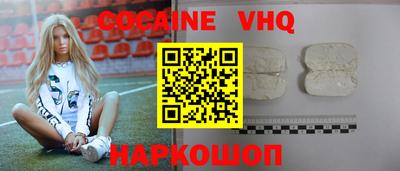 дживик Железногорск