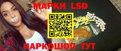 2c-b Долгопрудный