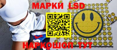 дживик Железногорск