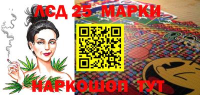кокаин премиум Дмитров