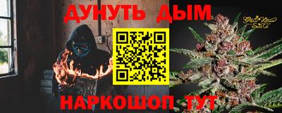 дживик Железногорск