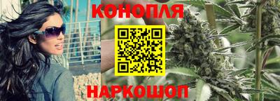 кокаин премиум Дмитров