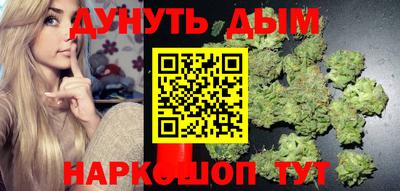 винт Добрянка