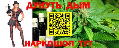 кокаин премиум Дмитров