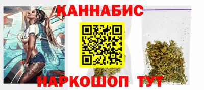 дживик Железногорск