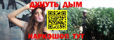 кокаин премиум Дмитров