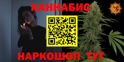 кокаин премиум Дмитров