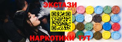 герыч Железноводск