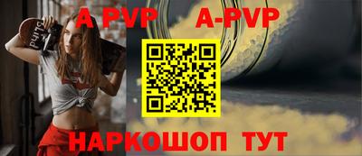 2c-b Долгопрудный