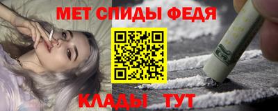 дживик Железногорск