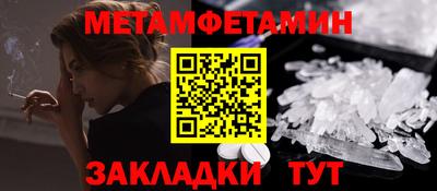 кокаин премиум Дмитров