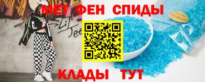 винт Добрянка
