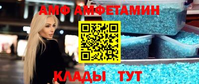 винт Добрянка