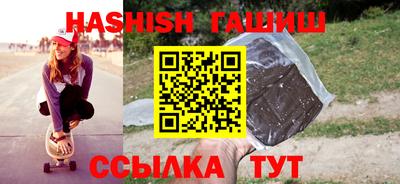 2c-b Долгопрудный