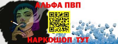 кокаин премиум Дмитров