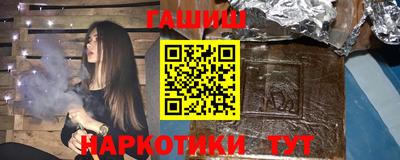 винт Добрянка
