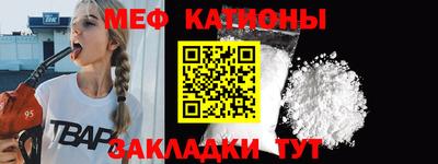 дживик Железногорск