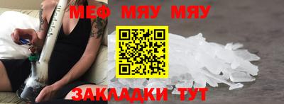 винт Добрянка