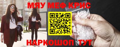 винт Добрянка
