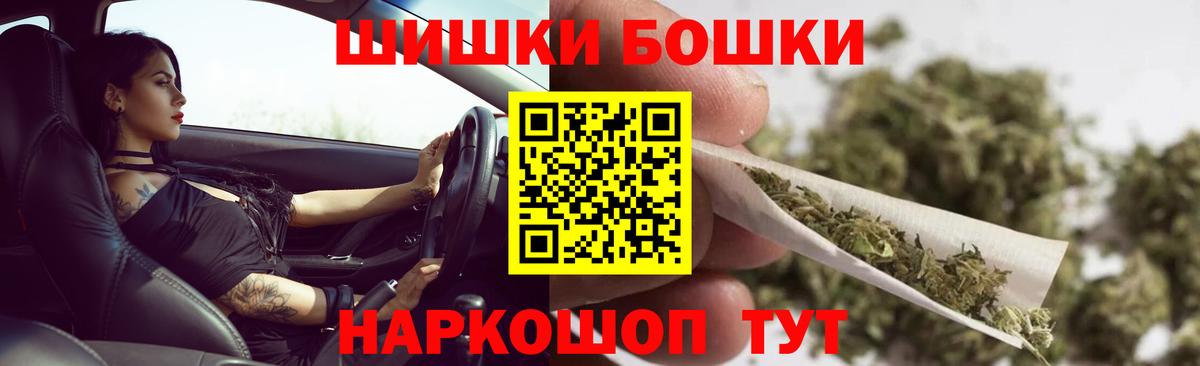 APVP Кувандык